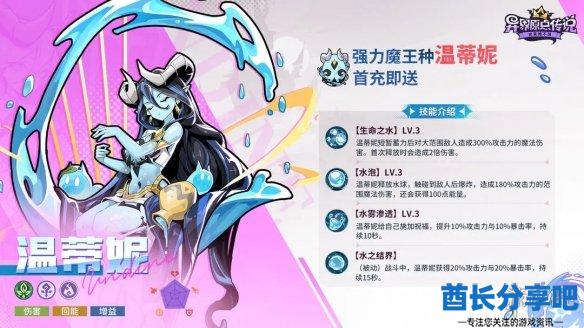 酋长游戏吧2