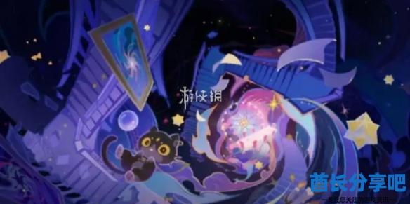 酋长游戏吧1