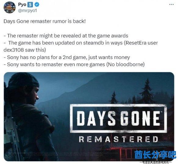 酋长游戏吧3