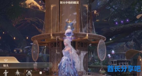 酋长游戏吧3
