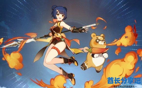酋长游戏吧4