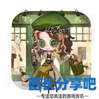 酋长游戏吧1