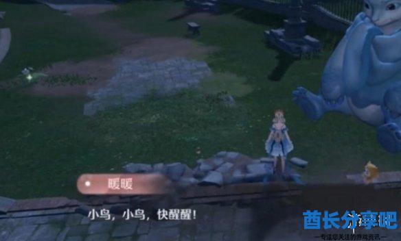 酋长游戏吧4