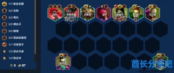 酋长游戏吧1