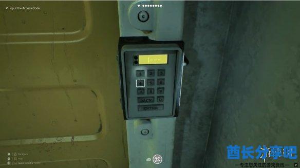 酋长游戏吧6
