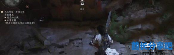 酋长游戏吧3