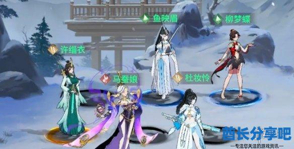 酋长游戏吧3
