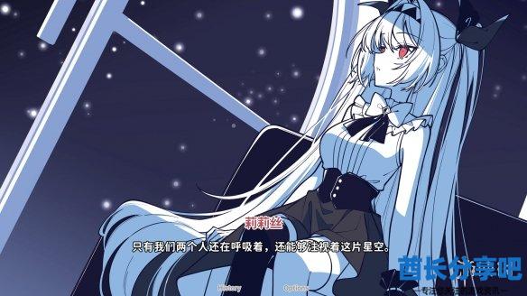 酋长游戏吧10