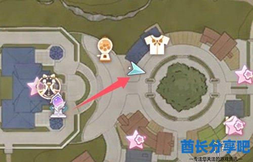 酋长游戏吧9