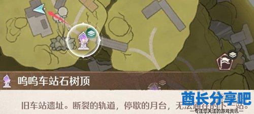 酋长游戏吧18