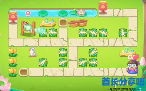 酋长游戏吧6