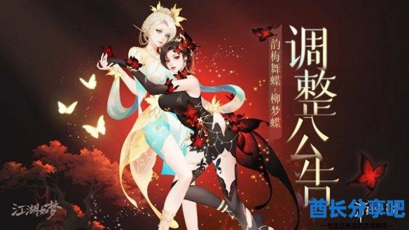 酋长游戏吧2