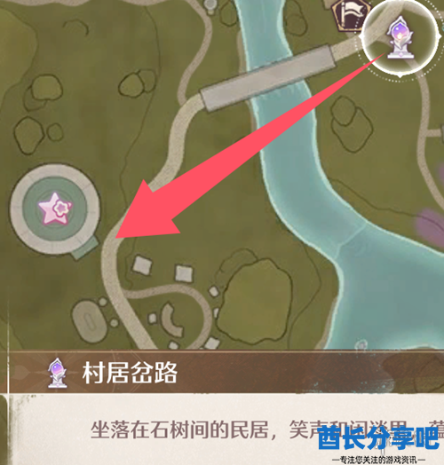 酋长游戏吧4