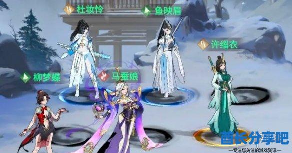酋长游戏吧2