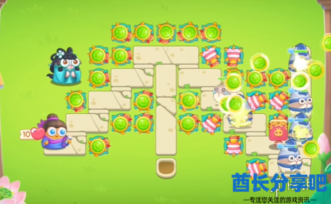 酋长游戏吧7