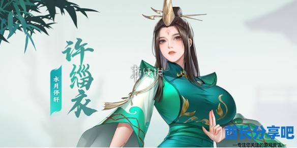 酋长游戏吧1