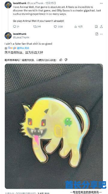 酋长游戏吧2