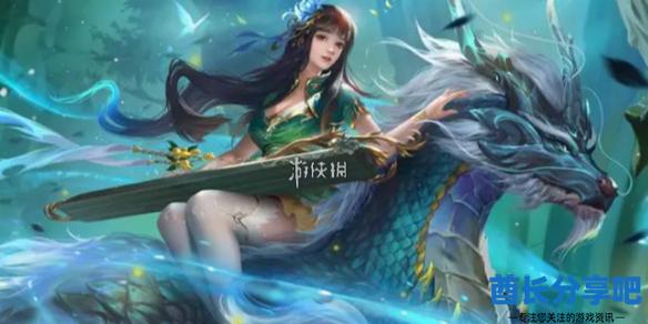 酋长游戏吧1