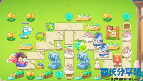 酋长游戏吧3