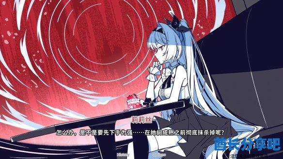 酋长游戏吧7