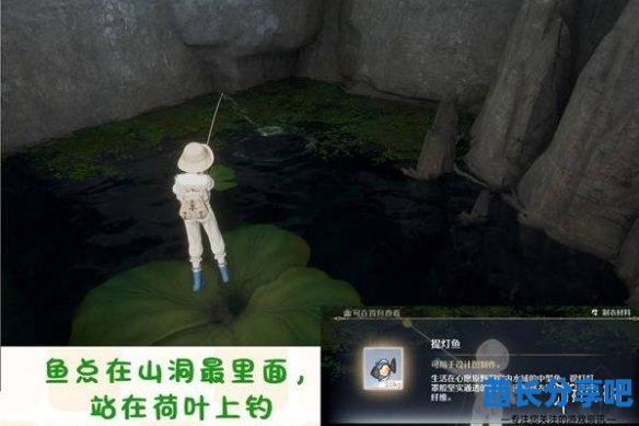 酋长游戏吧7