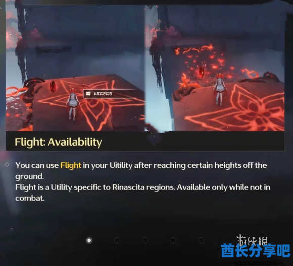 酋长游戏吧2