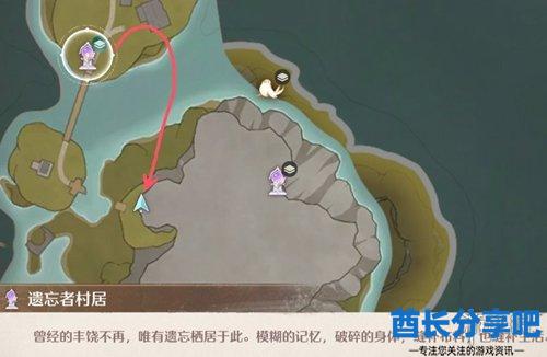 酋长游戏吧8