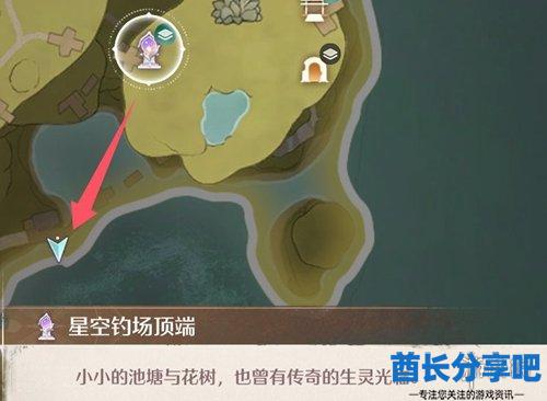 酋长游戏吧20