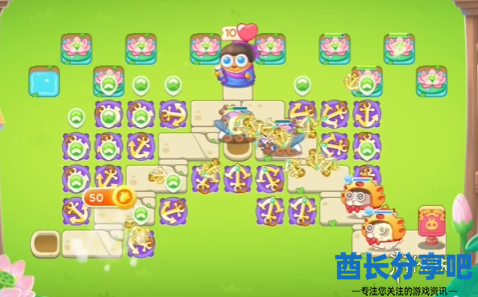 酋长游戏吧7
