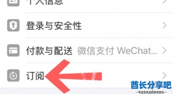 酋长游戏吧3