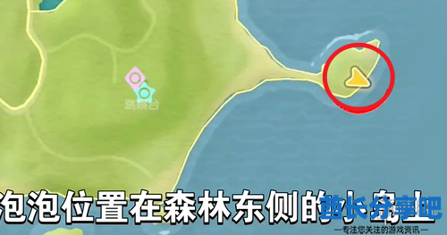酋长游戏吧3