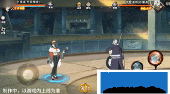 酋长游戏吧9