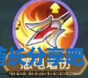 酋长游戏吧3