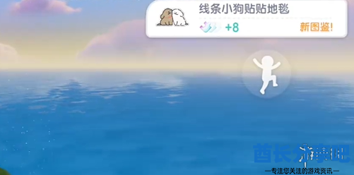 酋长游戏吧4