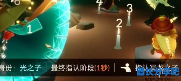 酋长游戏吧5