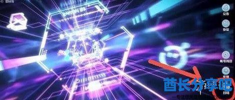 酋长游戏吧2