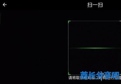 酋长游戏吧3
