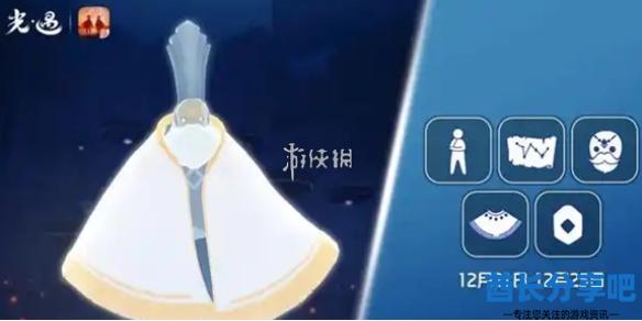 酋长游戏吧1