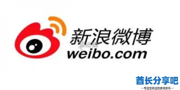 酋长游戏吧1