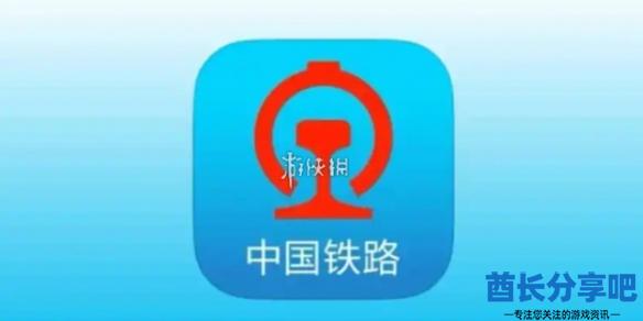 酋长游戏吧1