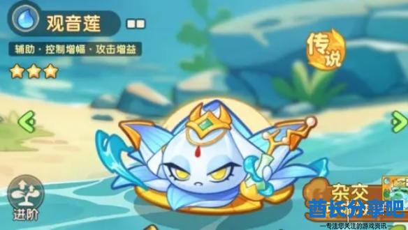 酋长游戏吧3
