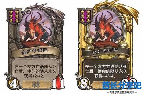 酋长游戏吧29