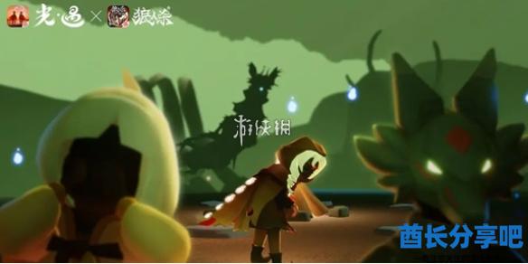 酋长游戏吧1