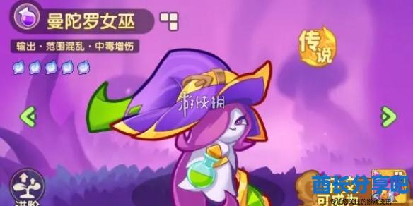 酋长游戏吧1