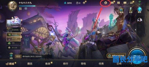 酋长游戏吧2