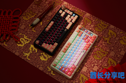 酋长游戏吧8