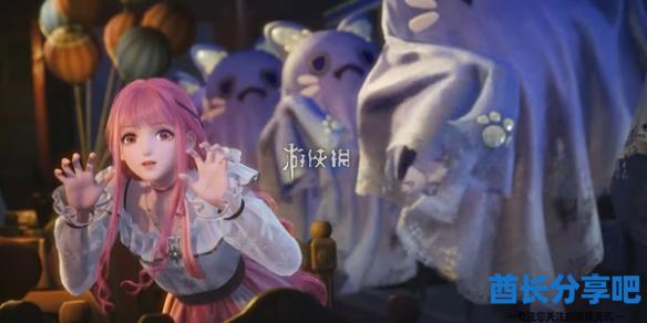 酋长游戏吧1