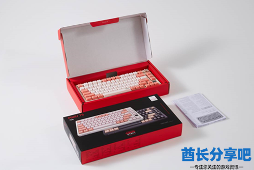 酋长游戏吧4