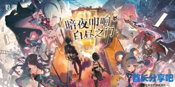 酋长游戏吧1