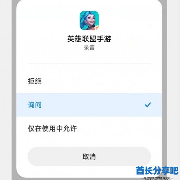 酋长游戏吧10